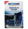 Chusteczki barwiące do jeansów 10szt Heitmann