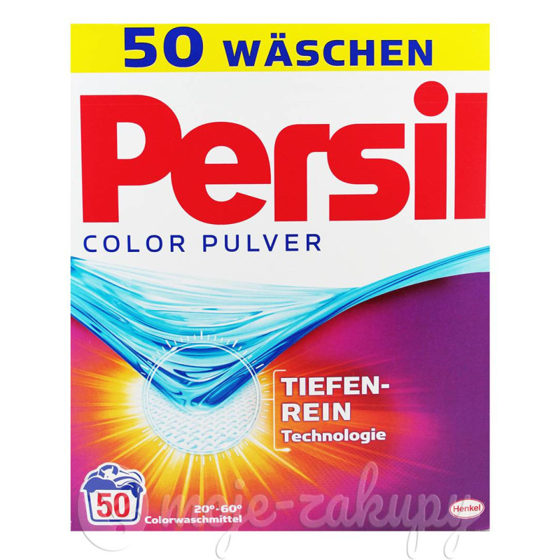 Proszek Color 3,25kg, 50 prań niemcy