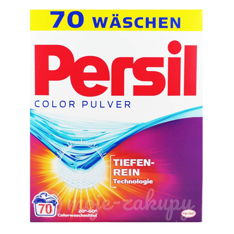 Persil Color proszek do tkanin kolorowych- 70 prań