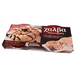 Kandylas chałwa grecka...